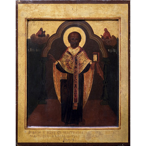 икона «Святитель Николай Чудотворец (Ныробский)