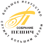 rac-logo-ru-2023-150