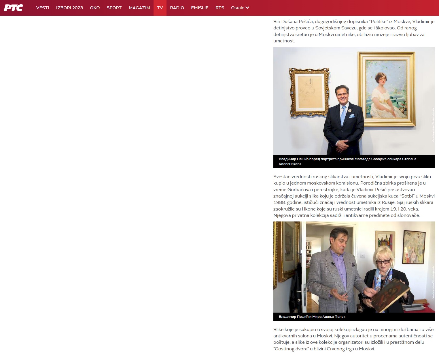 Privatna kolekcija Vladimira Pešića