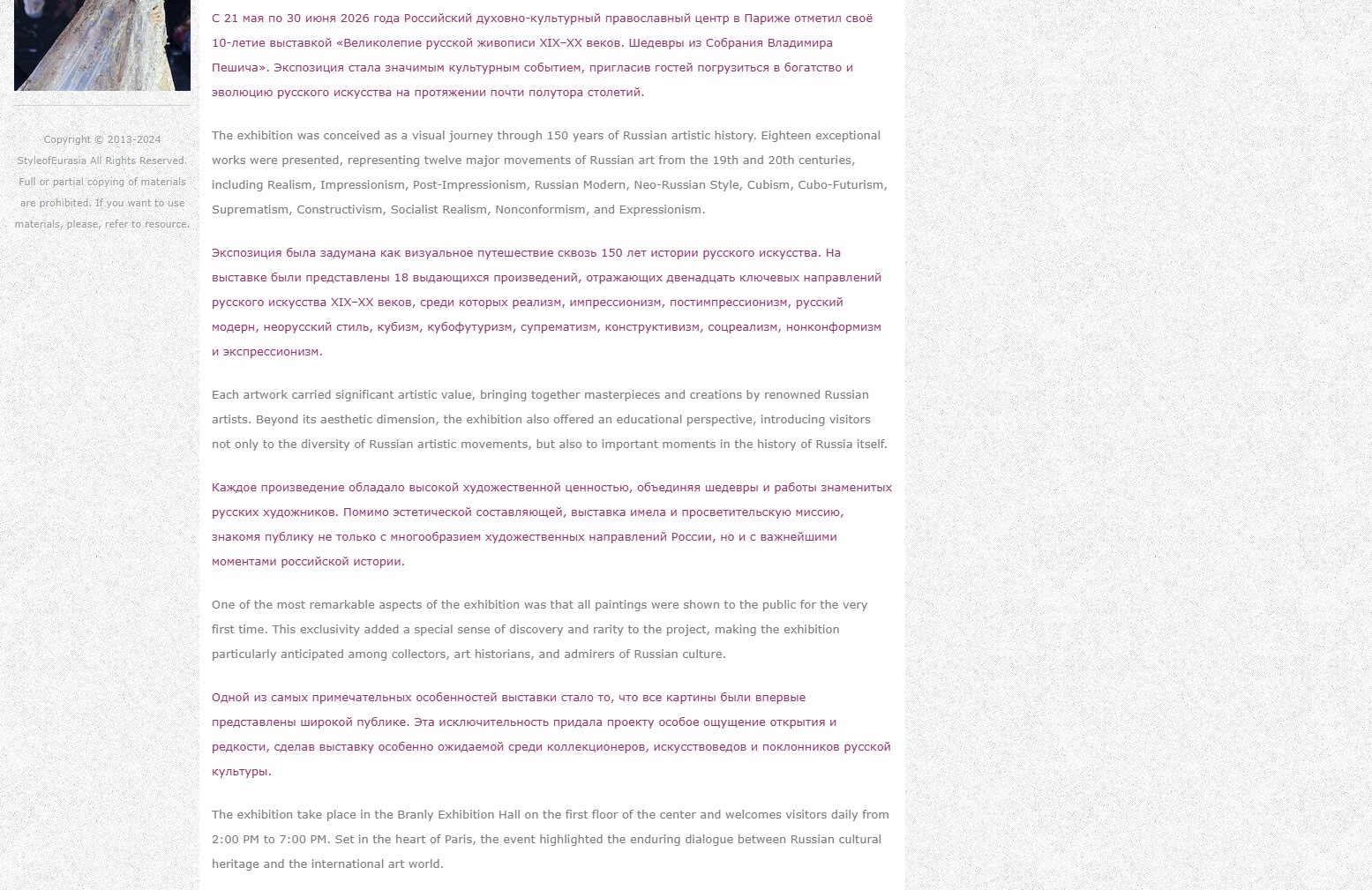 Screenshot (10)