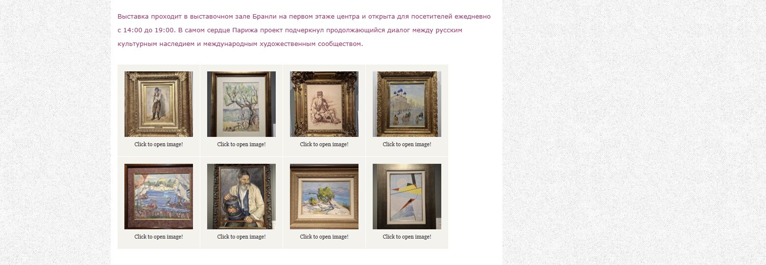 Screenshot (11)