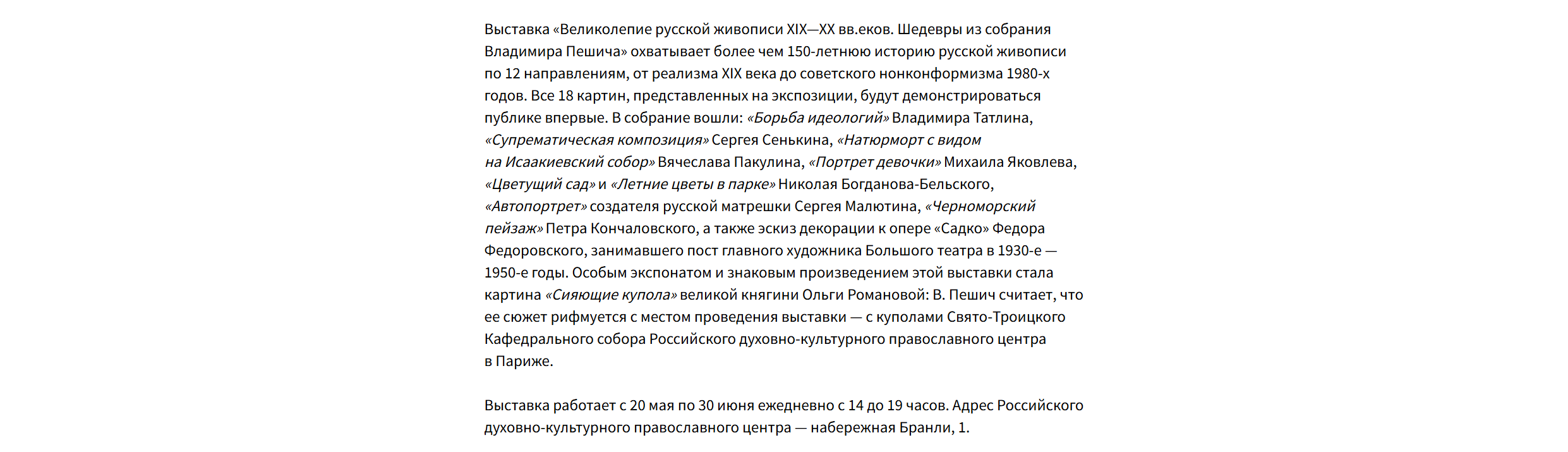 Screenshot (26)