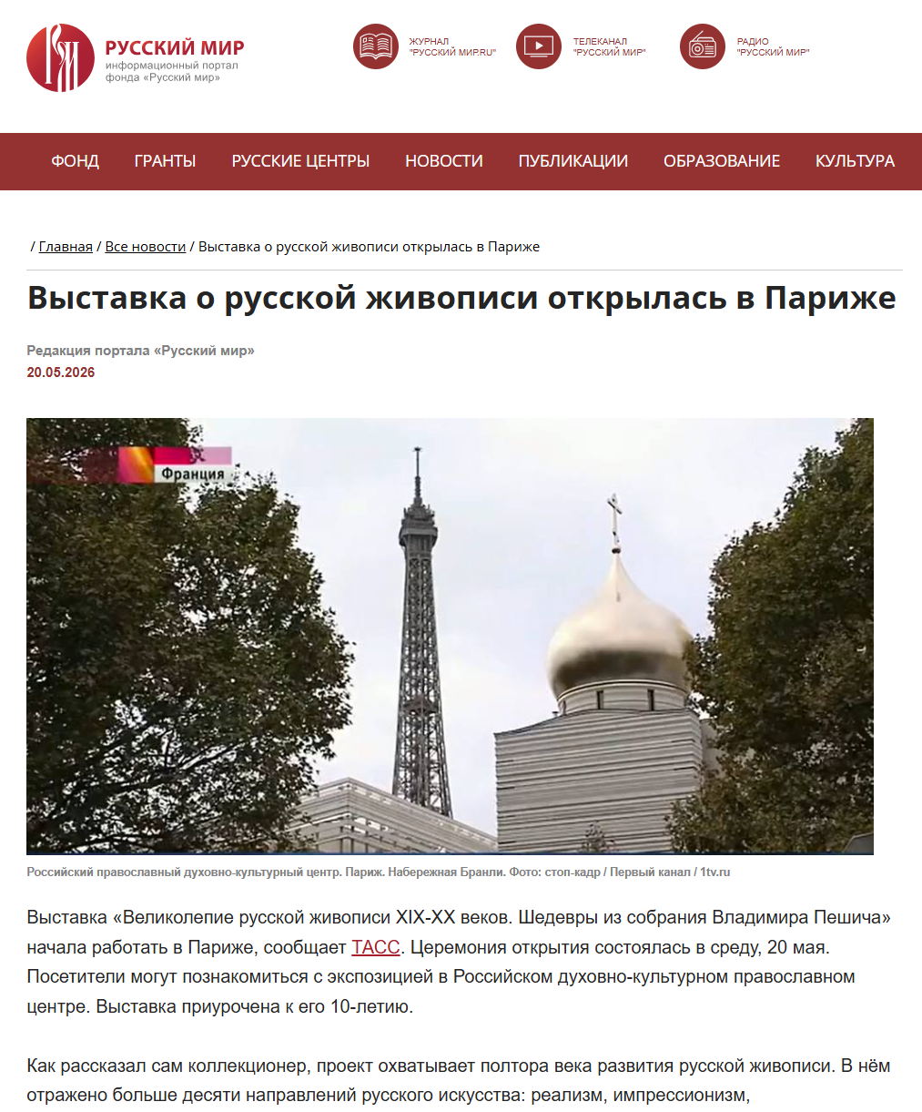 Screenshot (27)