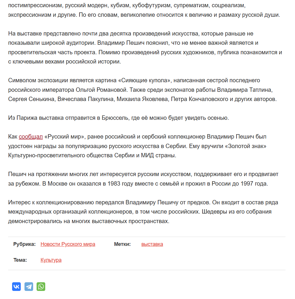 Screenshot (28)