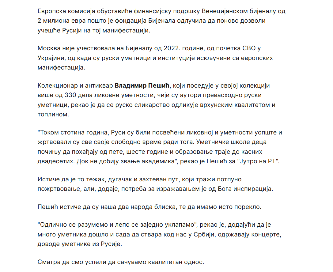 Screenshot (45)